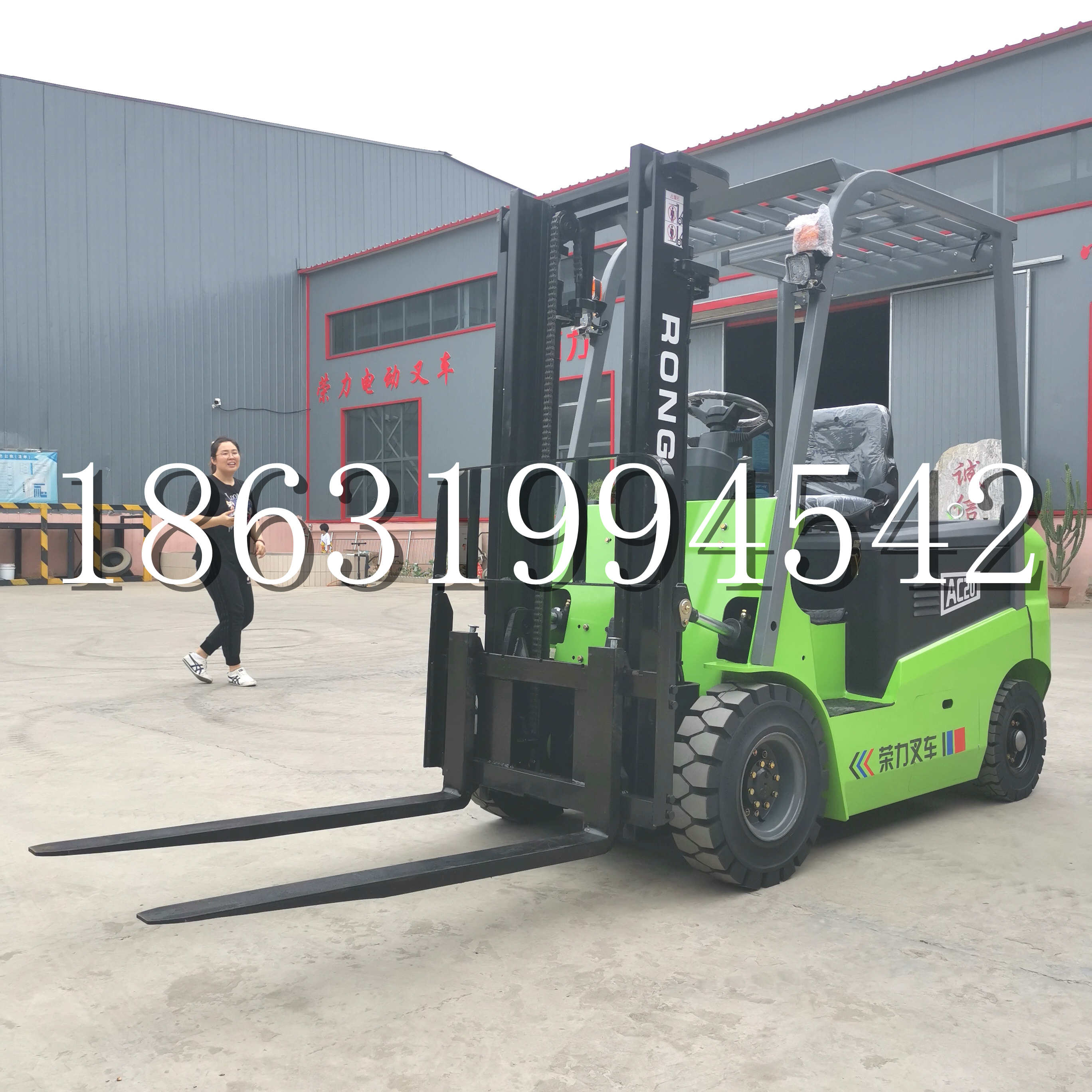 顺城区上海申叉站驾式全电动叉车堆高车半1吨小型2吨全自动液压搬运托盘